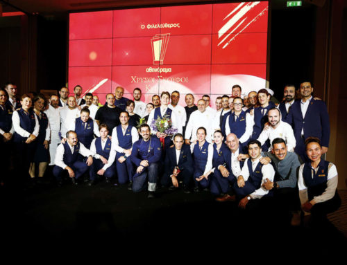 Χρυσοί Σκούφοι Κύπρου 2025: Το κορυφαίο γαστρονομικό γεγονός επιστρέφει!