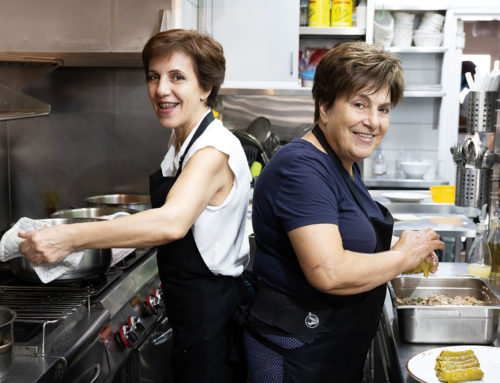 Bραβευμένα με βραβείο Κυπριακής Κουζίνας 2025